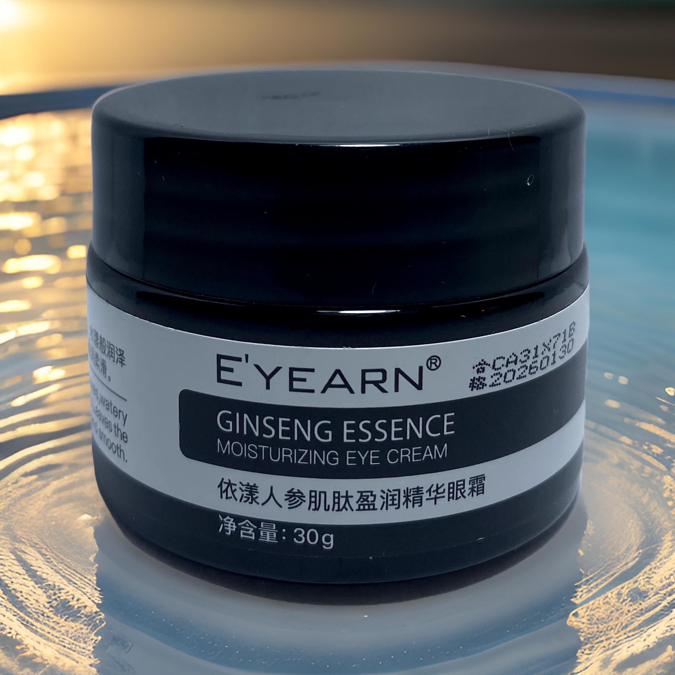 Crema Contorno de Ojos