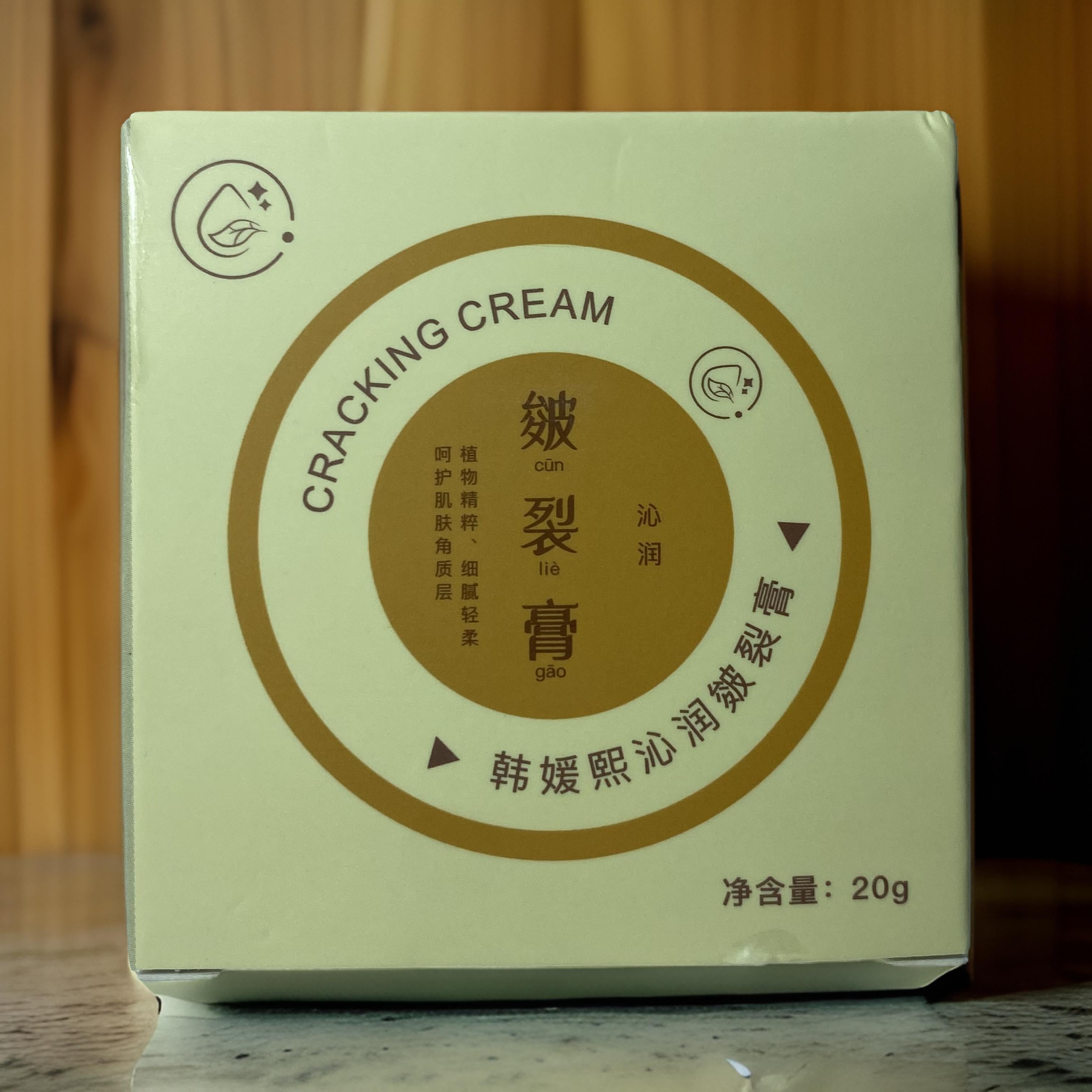 Crema de Aceite Mineral